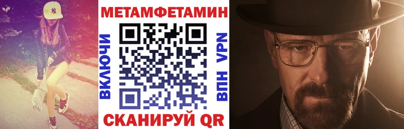Amphetamine VHQ  Богучар 