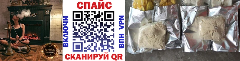 БУТИРАТ 99%  Богучар 