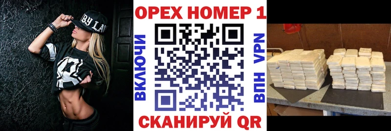 Cocaine Перу  Богучар 