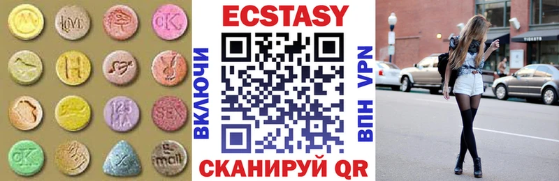 что такое наркотик Богучар Ecstasy Punisher