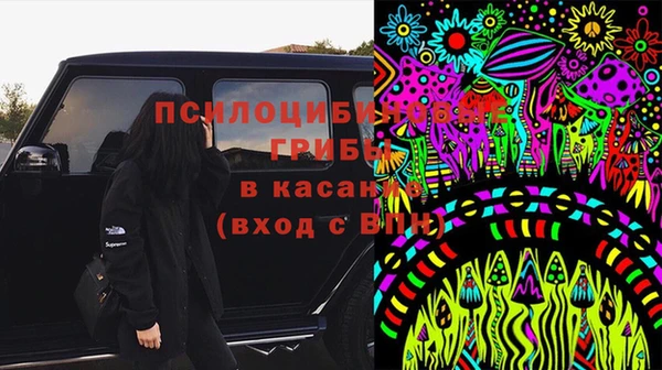 МДМА Алзамай