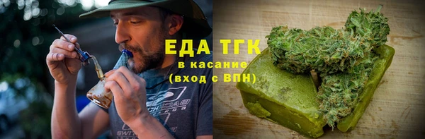 тгк Алексин