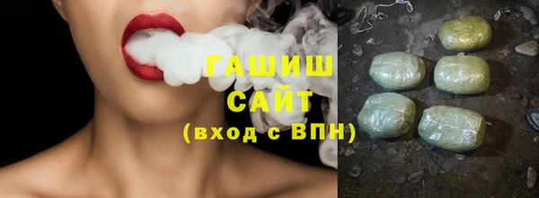 соль курить ск Алексеевка