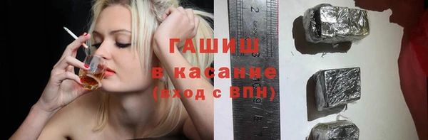 тгк Алексин