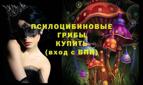 МДМА Алзамай