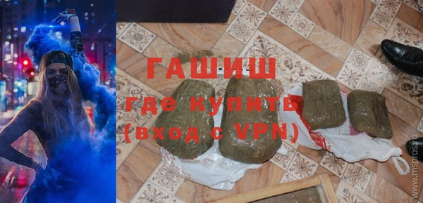 МДМА Алзамай