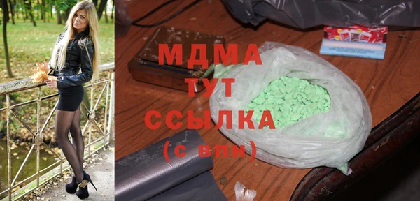тгк Алексин