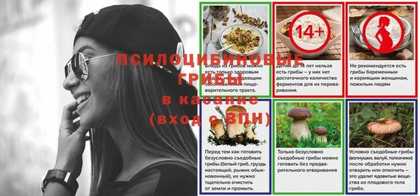 героин Зарайск