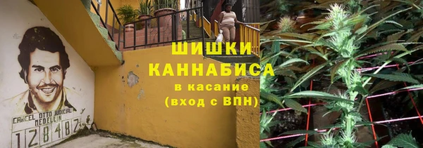 МДМА Алзамай
