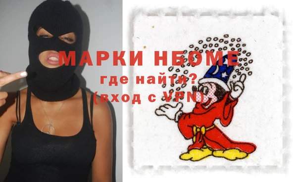 соль курить ск Алексеевка