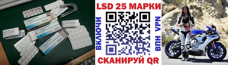 продажа наркотиков  Богучар  LSD-25 экстази ecstasy 