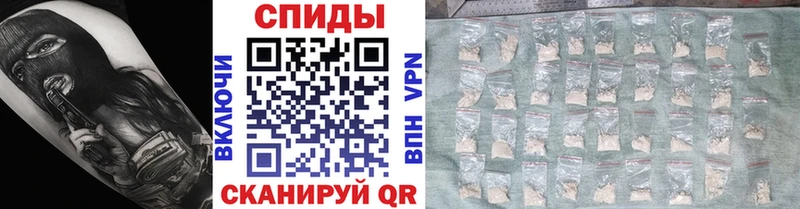 МЕТАМФЕТАМИН пудра  Богучар 