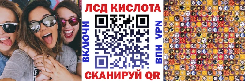 Марки 25I-NBOMe 1,5мг  даркнет сайт  мориарти какой сайт  Богучар 